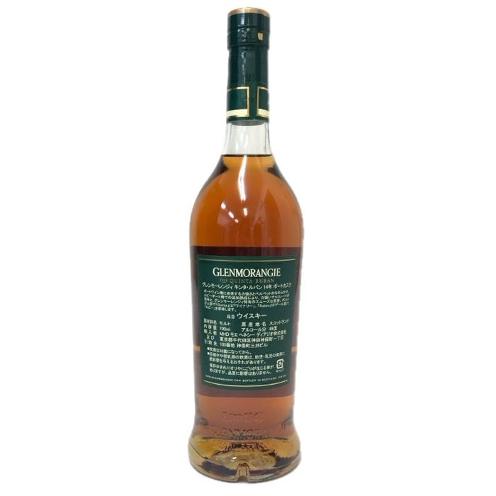 Glenmorangie グレンモーレンジィ 未開栓 700ml 46度 キンタ・ルバン 14年 ポートカスク フィニッシュ ウイスキー【中古】【新品同様】 グレンモーレンジ キンタルバン14年 46度 700ml 並行輸入品
