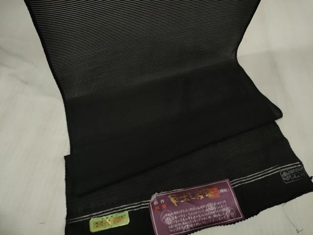 平和屋着物▽夏物 黒紋付 黒反物 着尺 絽 五泉 繁有京黒 逸品 未使用