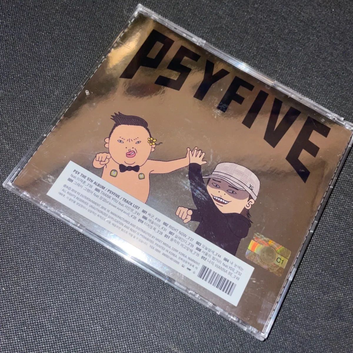 S254)PSY PSYFIVE ５集 싸이 - Minami records - メルカリ