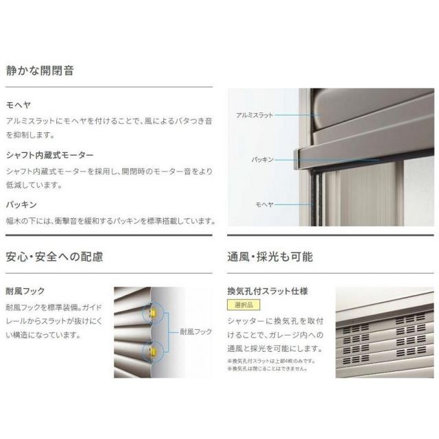 防火戸FG-A 面格子付上げ下げ窓FS Low-E複層ガラス / 網入り仕様 07411 W：780mm × H：1,170mm LIXIL リクシル TOSTEM トステム 防火戸FG-A 面格子付上げ下げ窓FS Low-E複層ガラス &frasl; 網