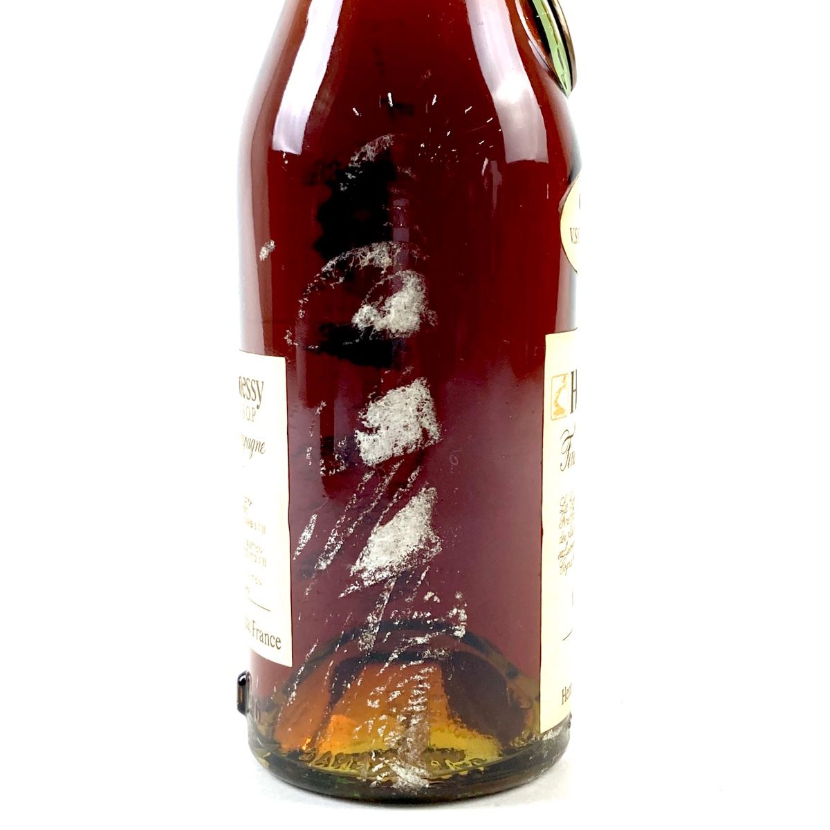 2本 レミーマルタン ヘネシー コニャック ショップ 700ml ブランデー