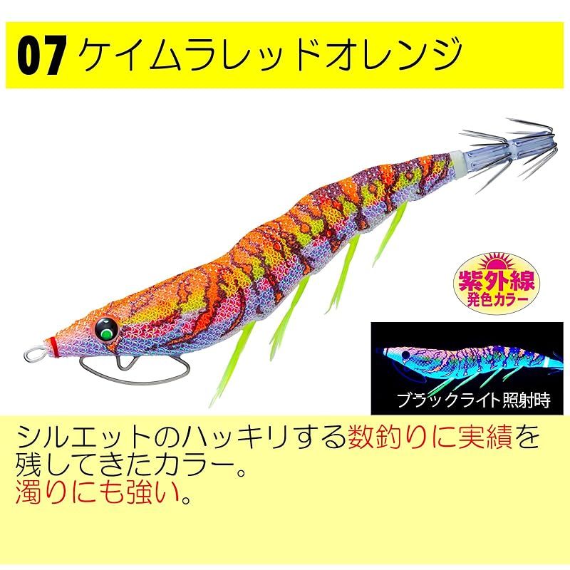 デュエル ケイムラレッドオレンジ パタパタ DUEL (デュエル