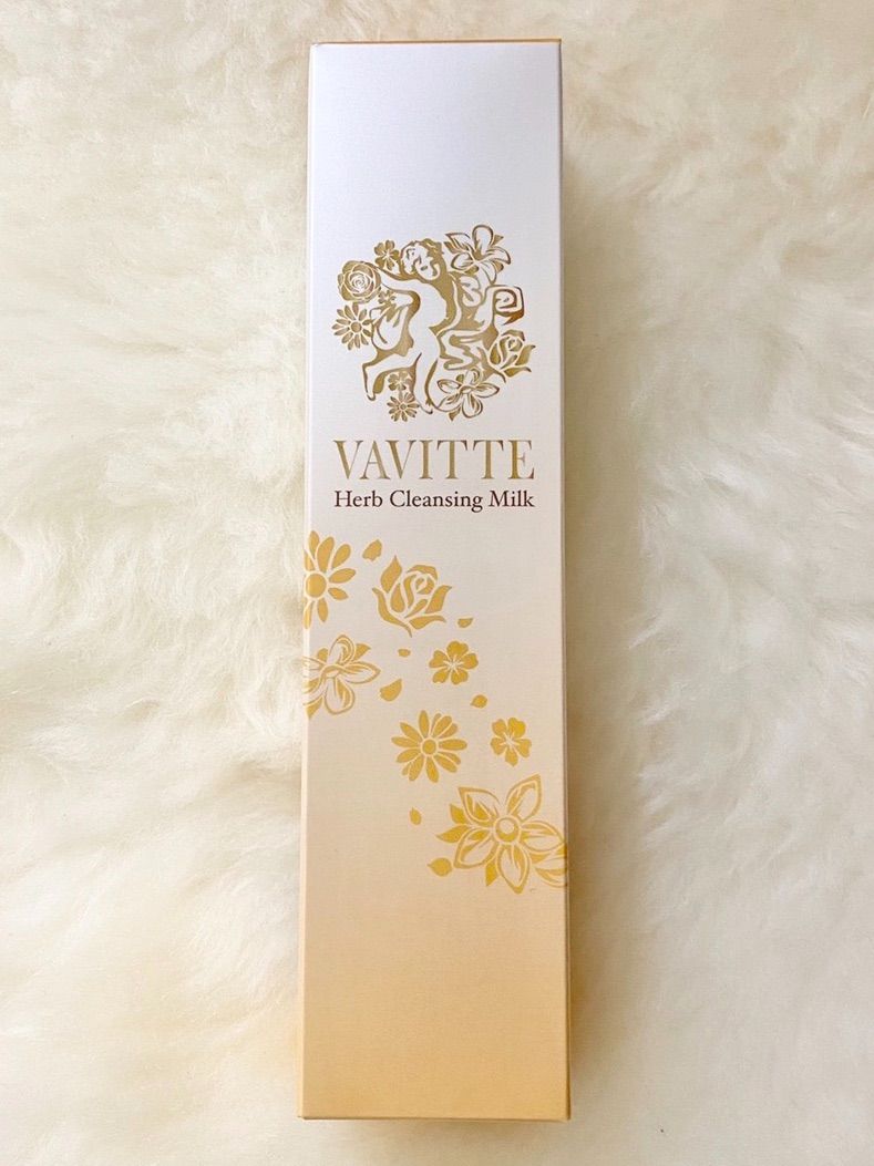 【正規品・未開封】VAVITTE バビッテ ハーブクレンジングミルク 150g VAVITTE ハーブクレンジングミルク 150g【店販用】の卸・通販