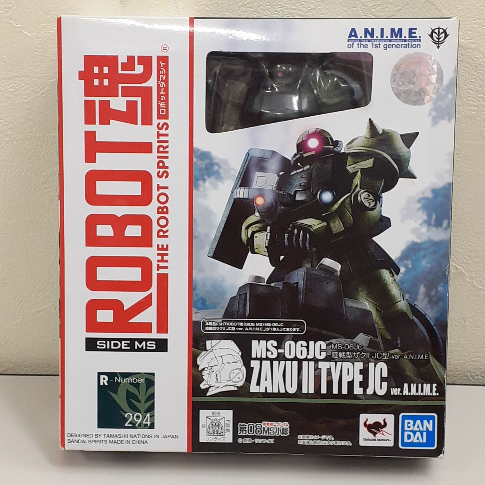 三沢店】 ROBOT魂＜SIDE MS＞ MS-06JC 陸戦型ザクII JC型 ver