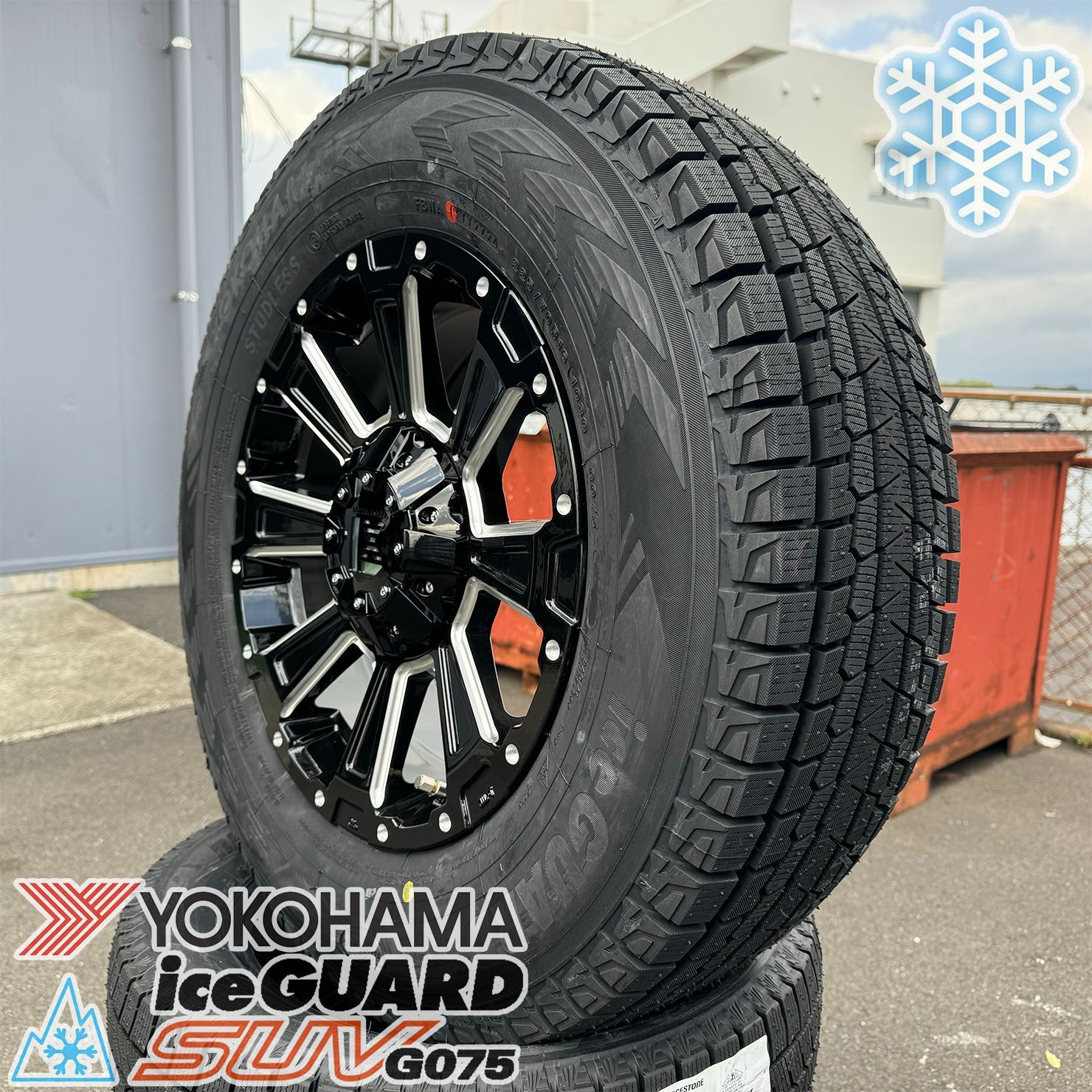 スタッドレスタイヤホイールセット 16インチ デリカD5