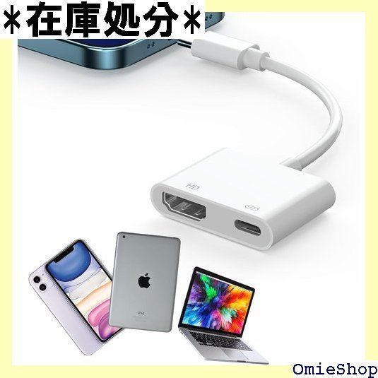 Type-C HDMI変換 アダプターdigital av multiportタイプc 4K60Hz