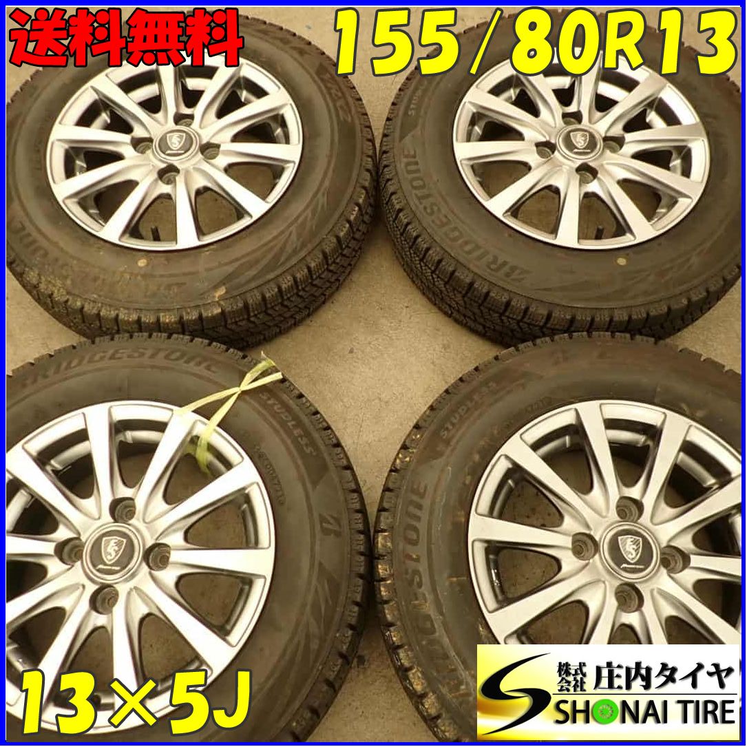 冬4本SET 会社宛 送料無料 155|80R13×5J 79Q ブリヂストン BS ブリザック VRX2 2021年製 アルミ パッソ ブーン 店頭交換OK NO F2968