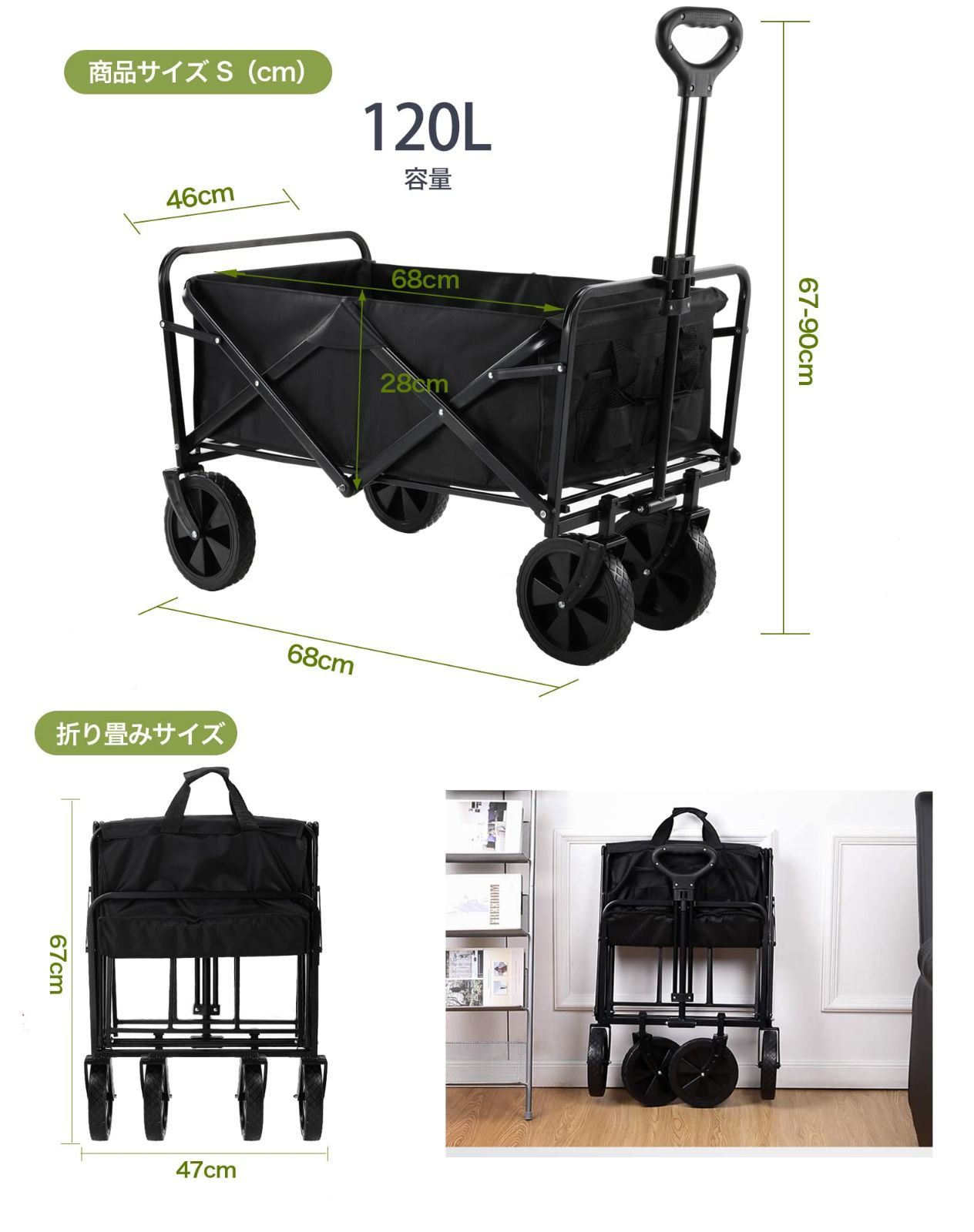 自立式収納 耐荷重120kg 大容量120L BBQ ワイドタイヤ搭載 釣り 自立式収納 耐荷重120kg 大容量120L BBQ ワイドタイヤ搭載 釣り