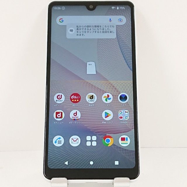 ＊goleador/冬用セットアップ キルト ジャージ袖コンビクルージャケット＊ goleador/冬用セットアップ キルト ジャージ袖コンビクルージャケット＊