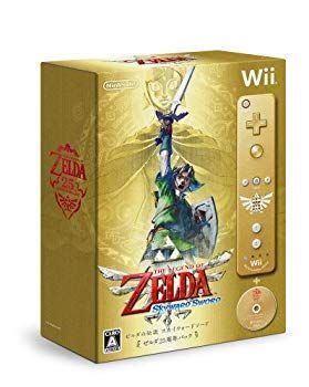 【】ゼルダの伝説 スカイウォードソード ゼルダ25周年パック - Wii g6bh9ry