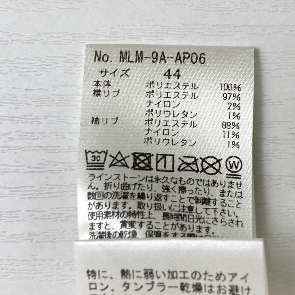 マークアンドロナ