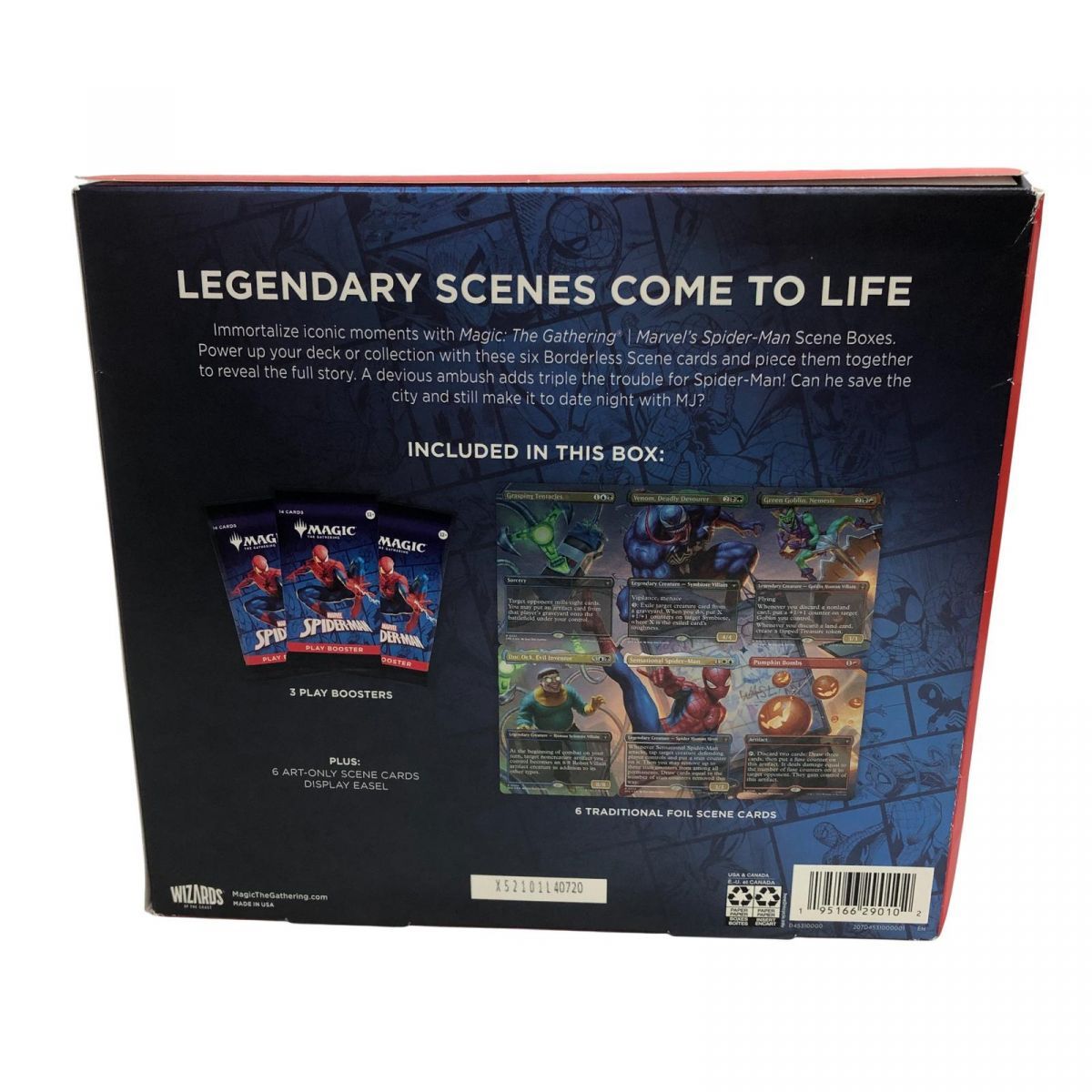 ギャザリング マーベル