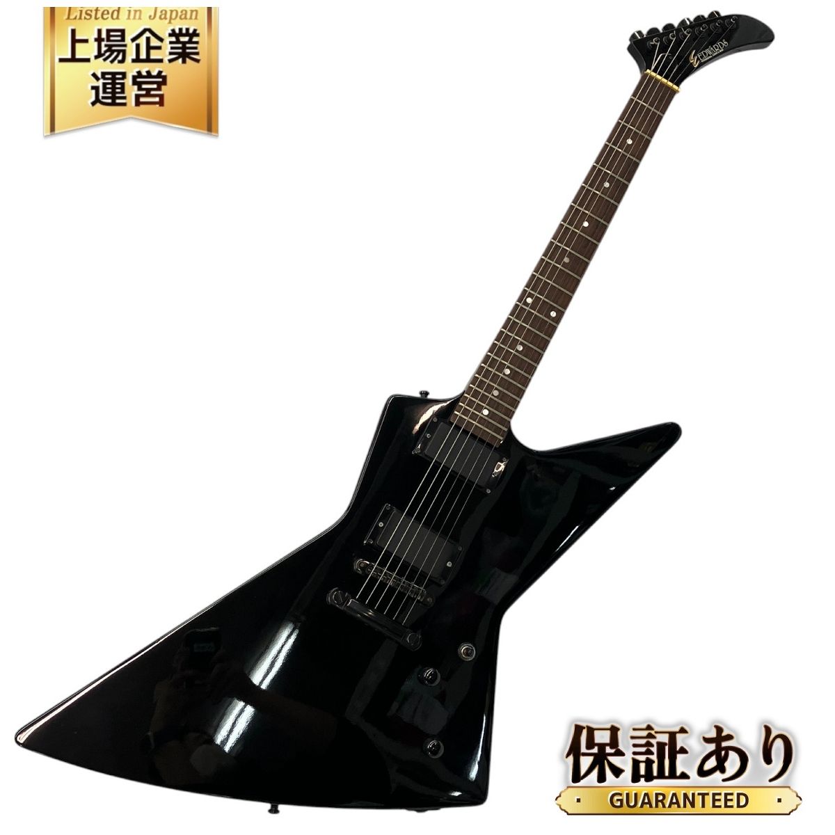 ESP EWARDS エクスプローラー エレキ ギター ブラック エドワーズ