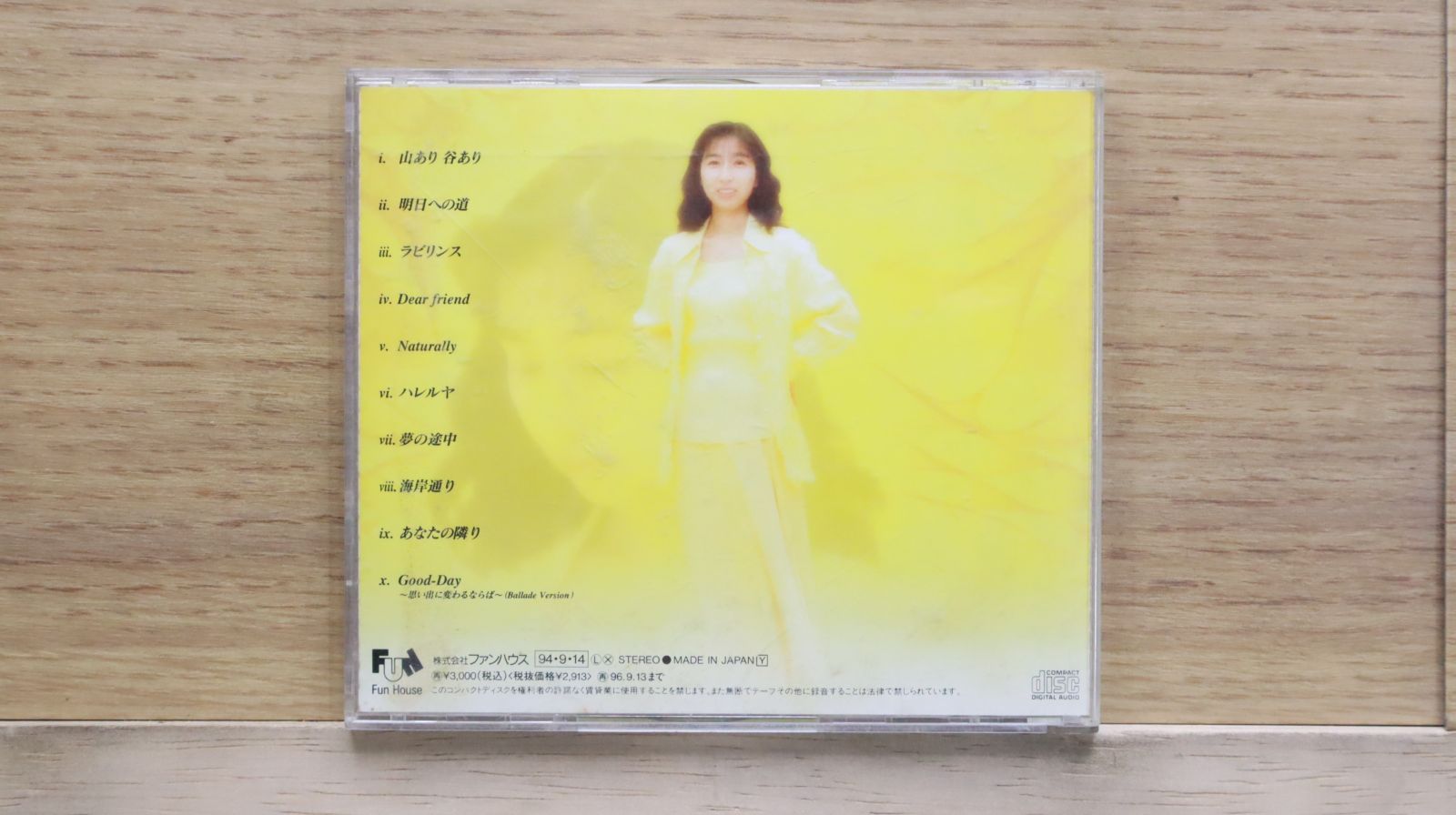 国内盤CD☆岡村孝子/Takako Okamura□ SWEET HEARTS 【FHCF2175