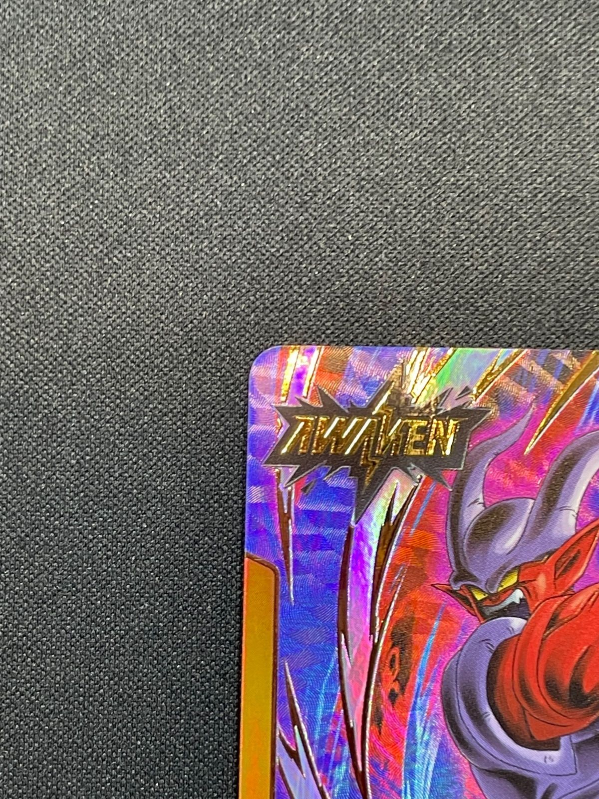 ドラゴンボールフュージョンワールド ジャネンバLパラレル