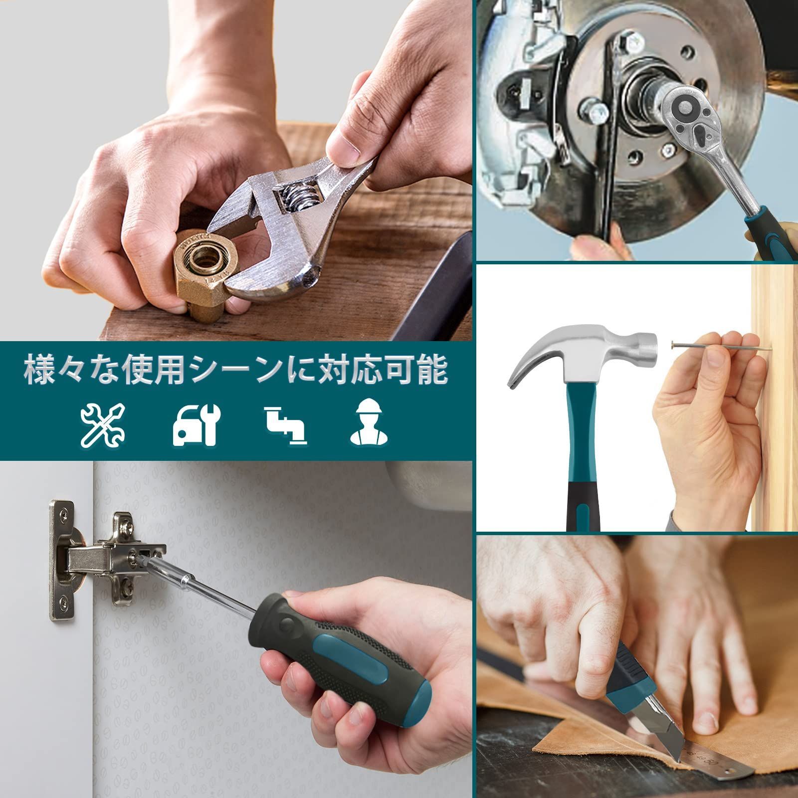 セールSALE☆ Amazon Amazon WORKPRO ホームツールセット119点組 ...