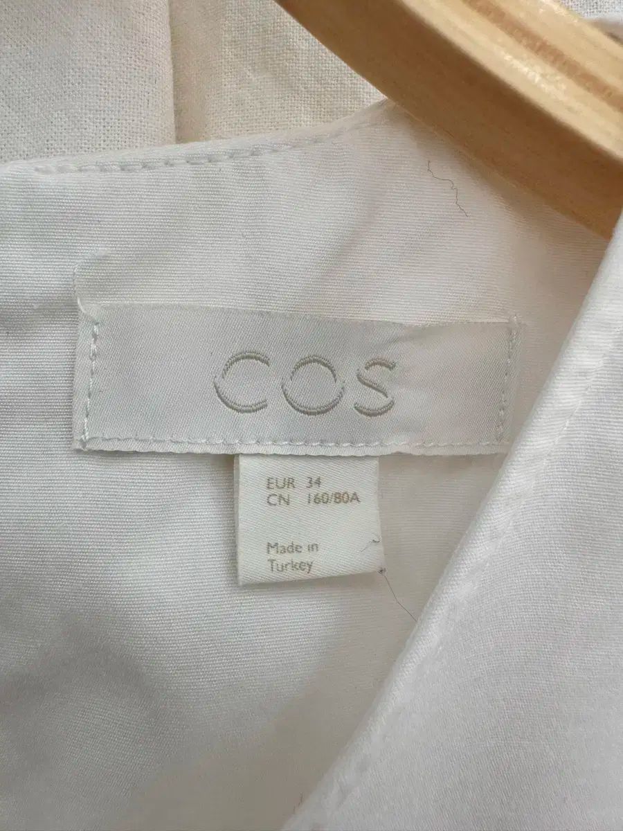 COS