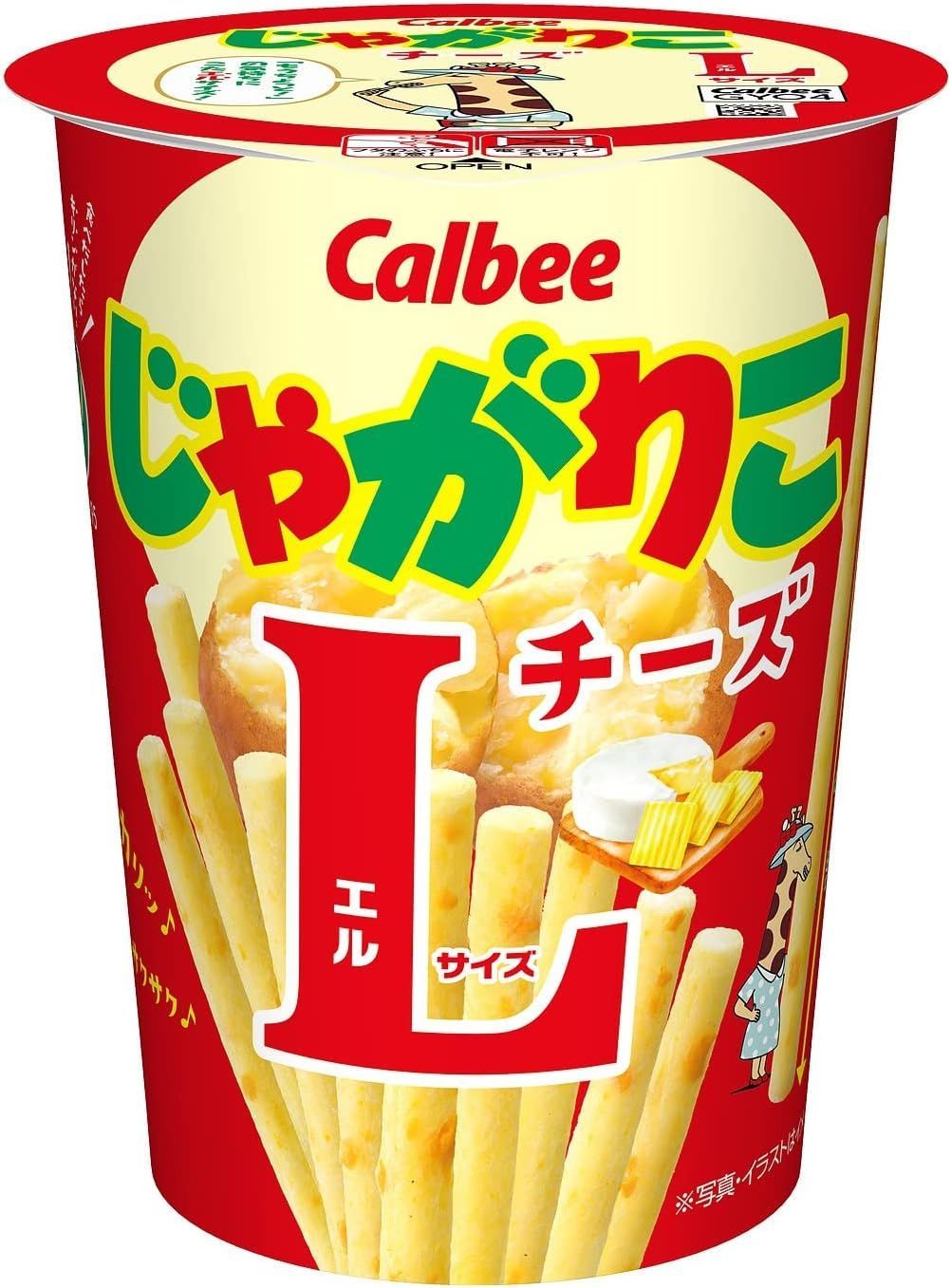 Calbee じゃがりこ Lサイズ 詰め合わせ 50個セット じゃがりこLサイズ 12個アソートセット カルビー - メルカリ