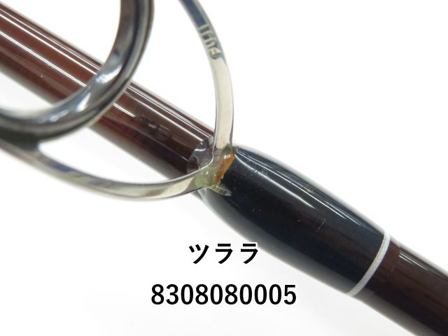 つー　グリッサンド90 ツララ グリッサンド 90 (03-8308080005) - メルカリ