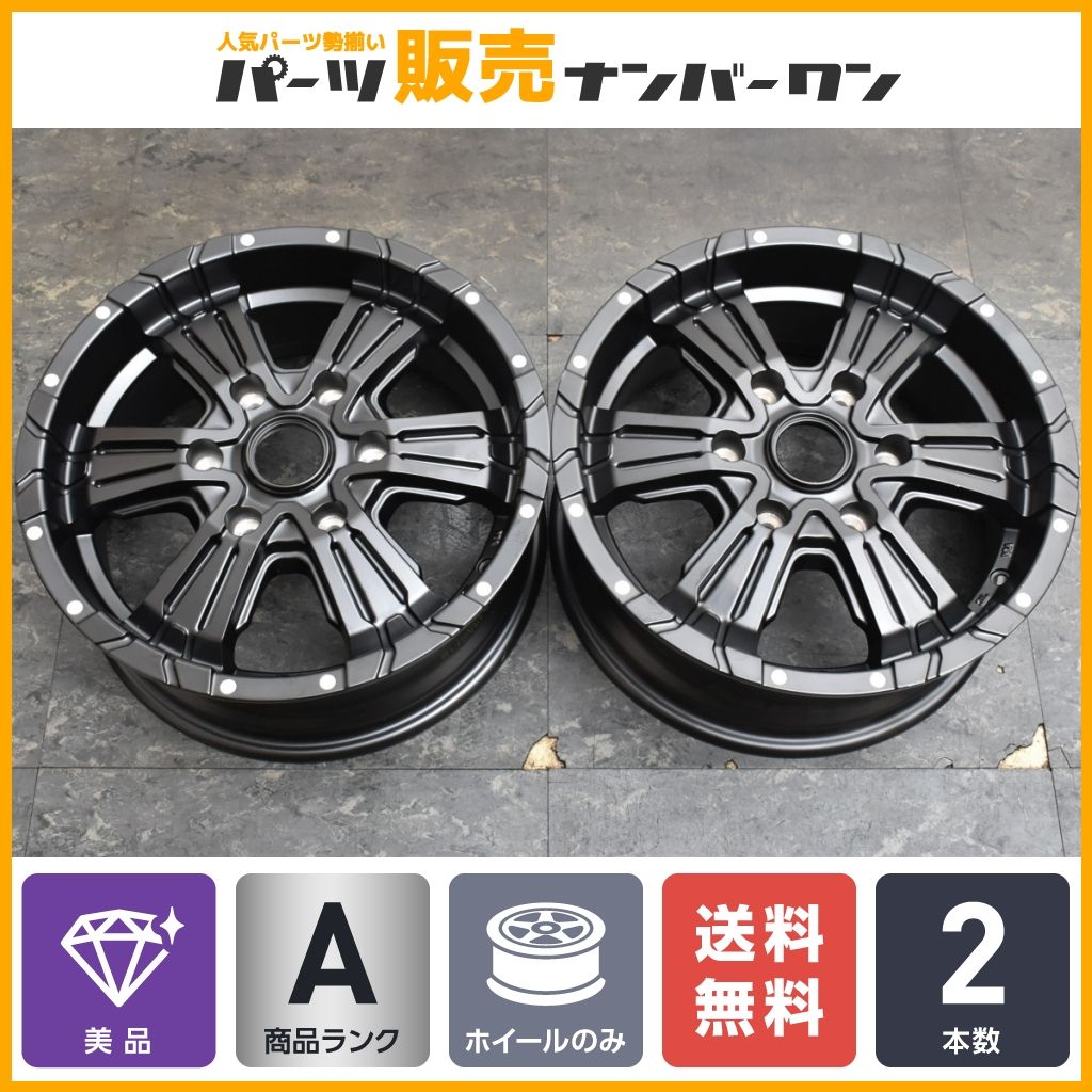 【美品 ハイエース専用設計品】MID ナイトロパワー クロスクロウ 16in 6.5J +38 PCD139.7 ホイールのみ 2本 レジアスエース スーパーGL