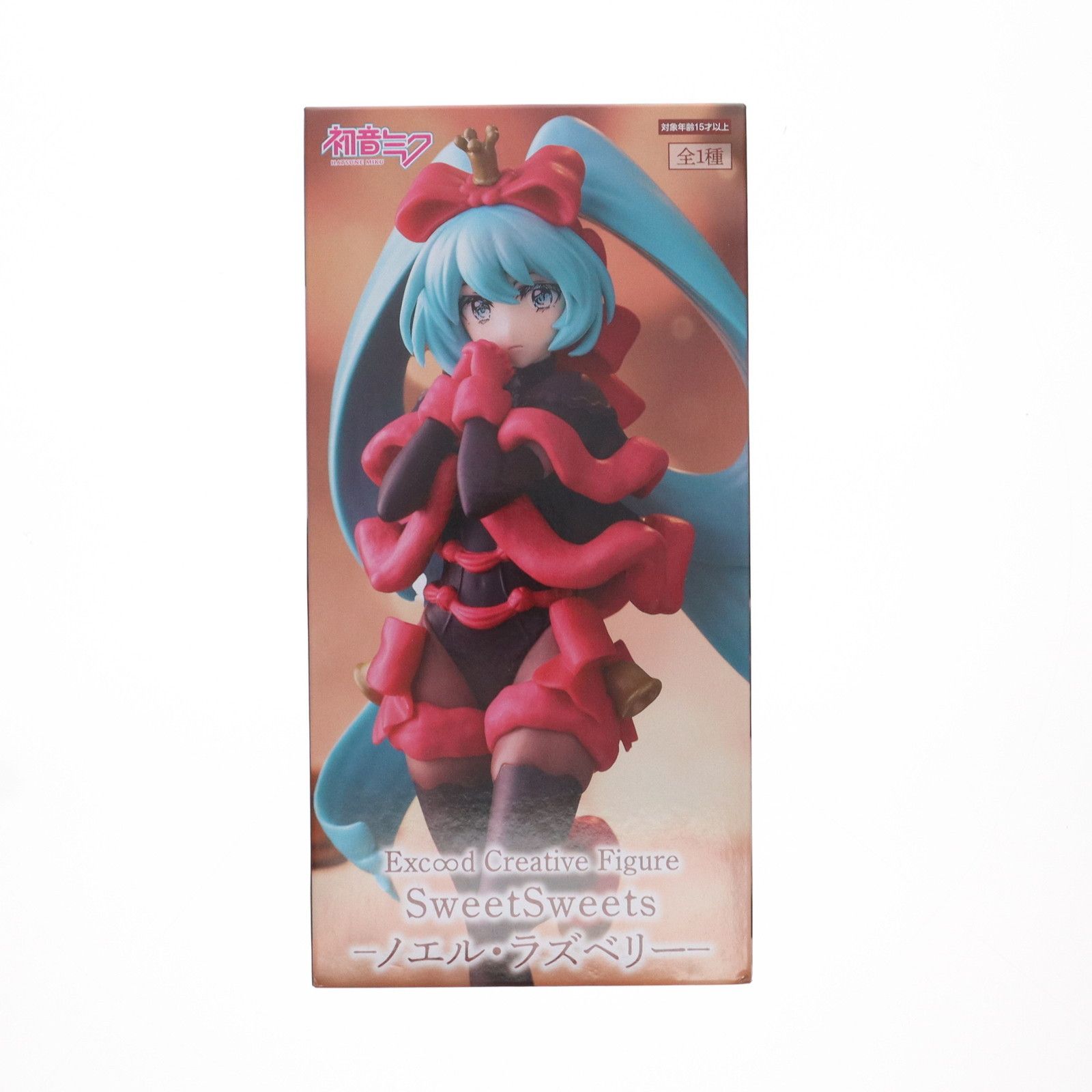 Ex♾d Creative Figure ノエル・ラズベリー×17個セット販売 Ex♾d Creative Figure ノエル・ラズベリー×17個セット販売