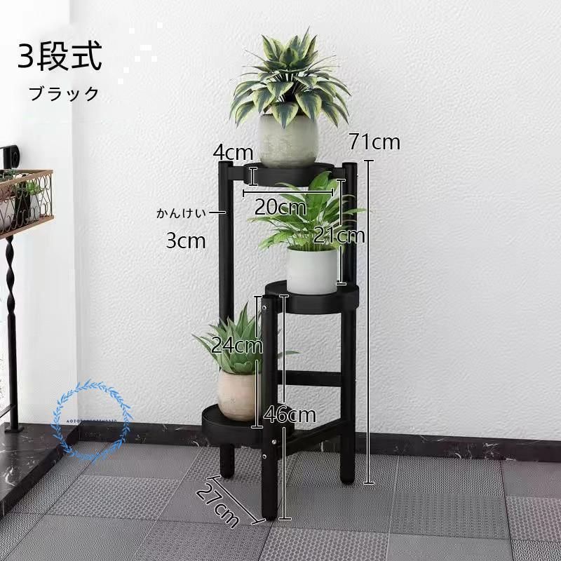 ステンレス製バラ 白黒迷路模様 1輪 34ページ目] 商品検索