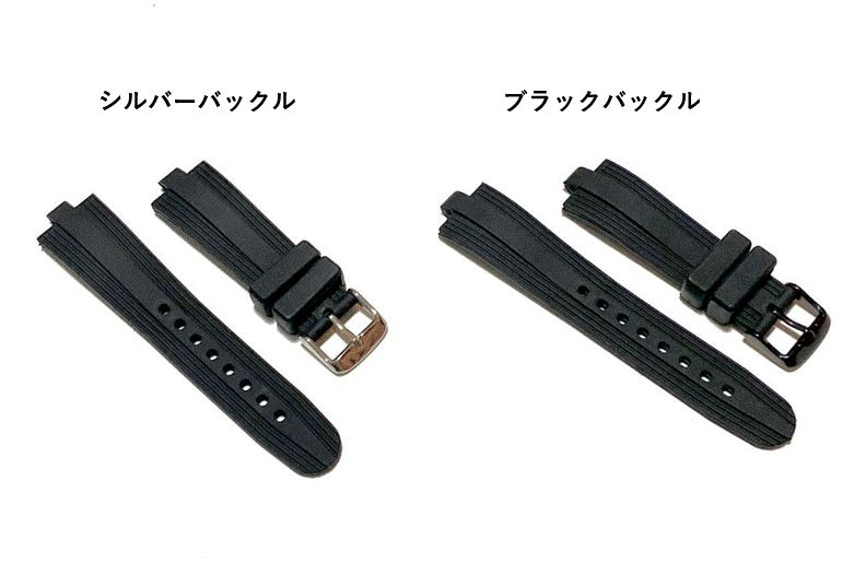 腕時計 ラバーベルト バンド 黒 22mm ブルガリ ディアゴノ 互換