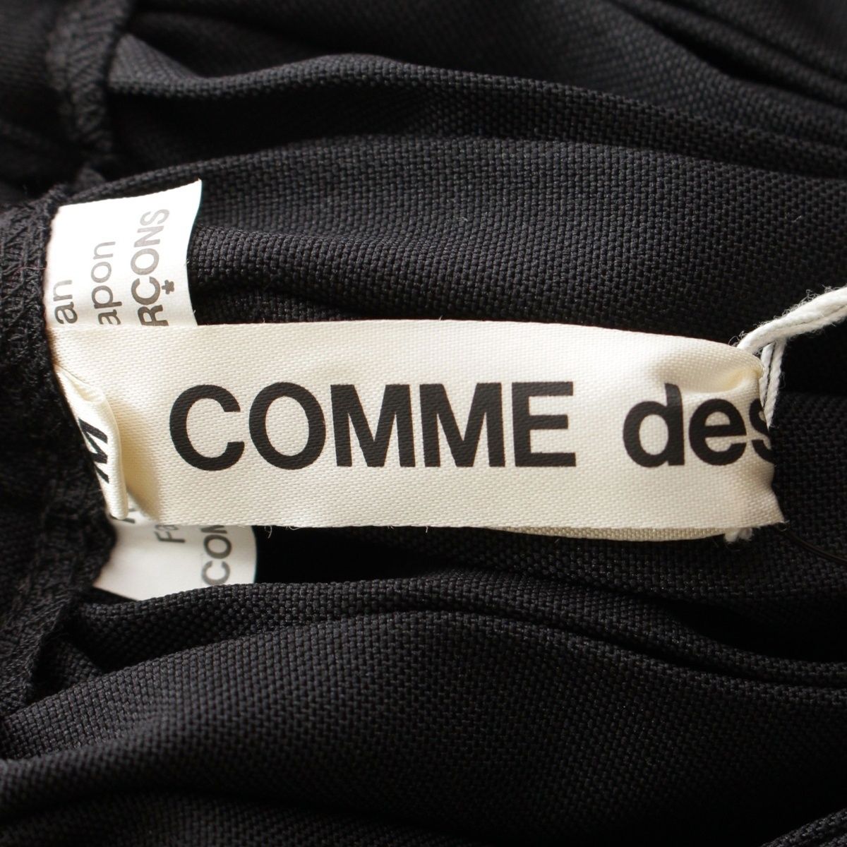 コムデギャルソン AD2020