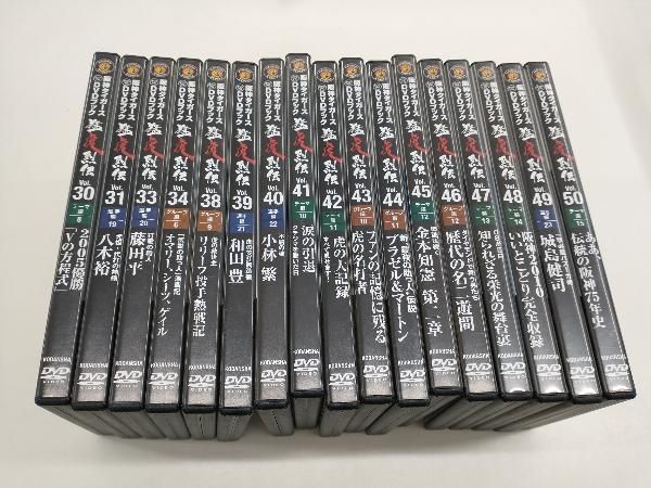 阪神タイガース オリジナルDVDブック 17本セット - メルカリ