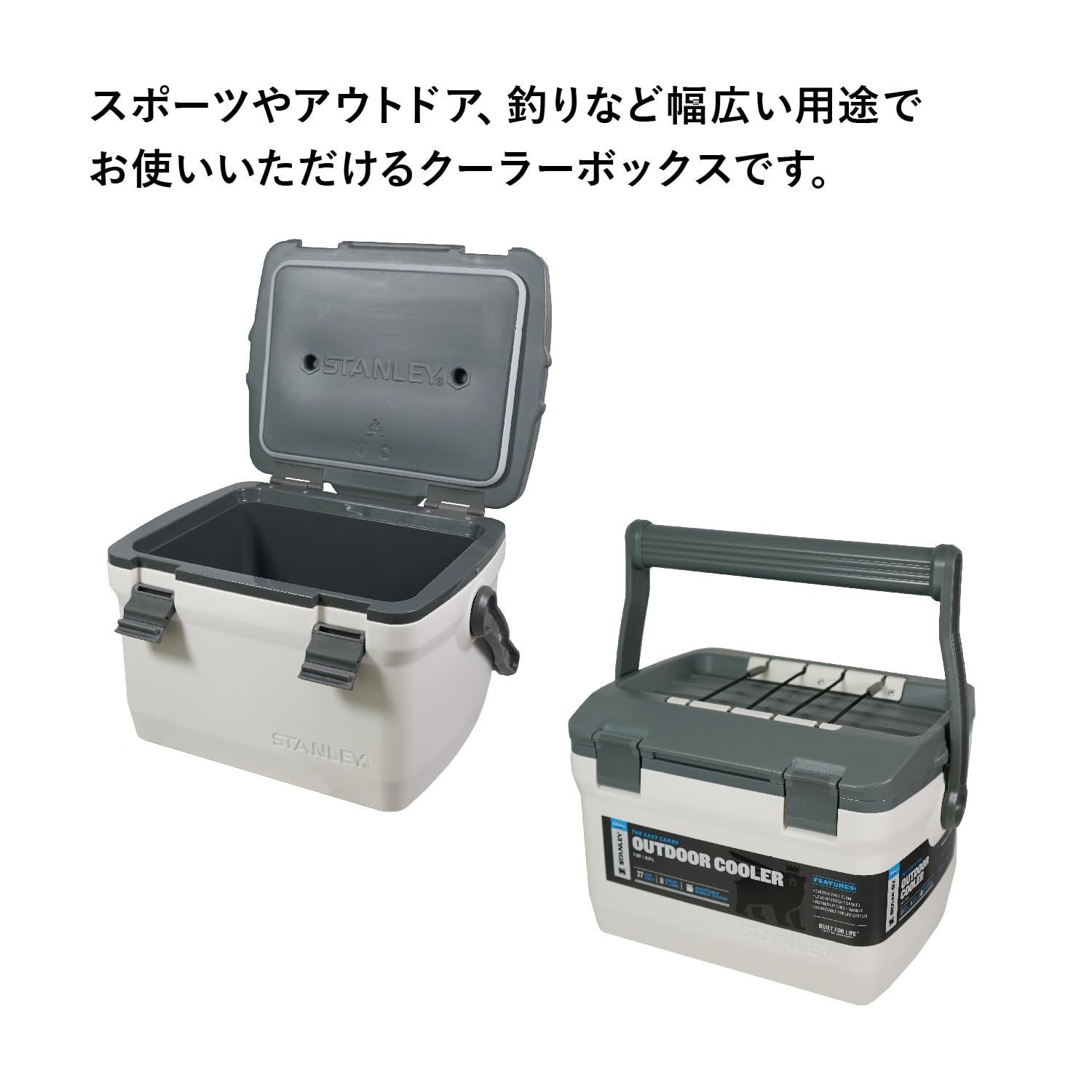 長時間 日本