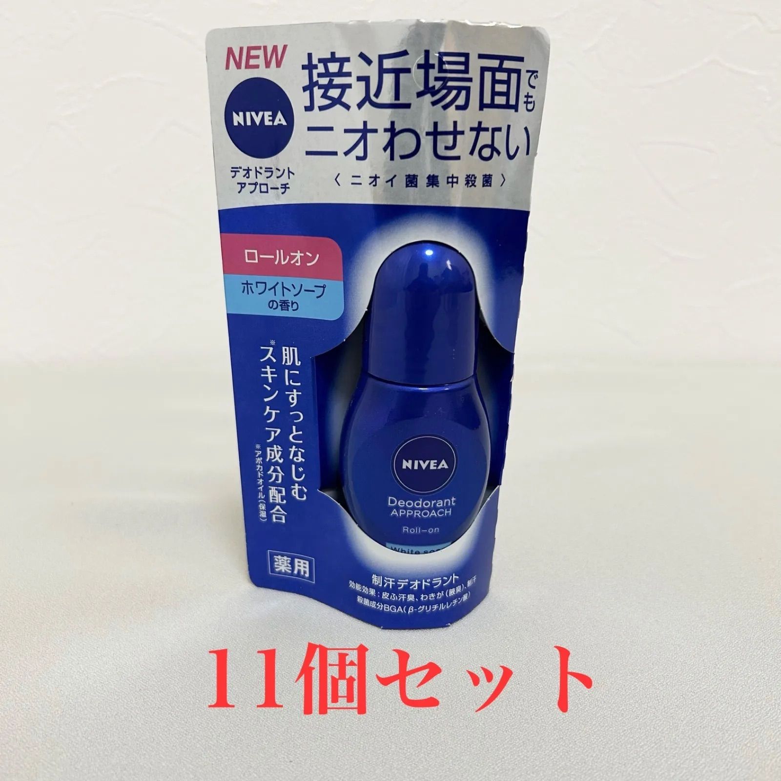 ニベア デオドラント アプローチ ロールオン ホワイトソープの香り 40ml