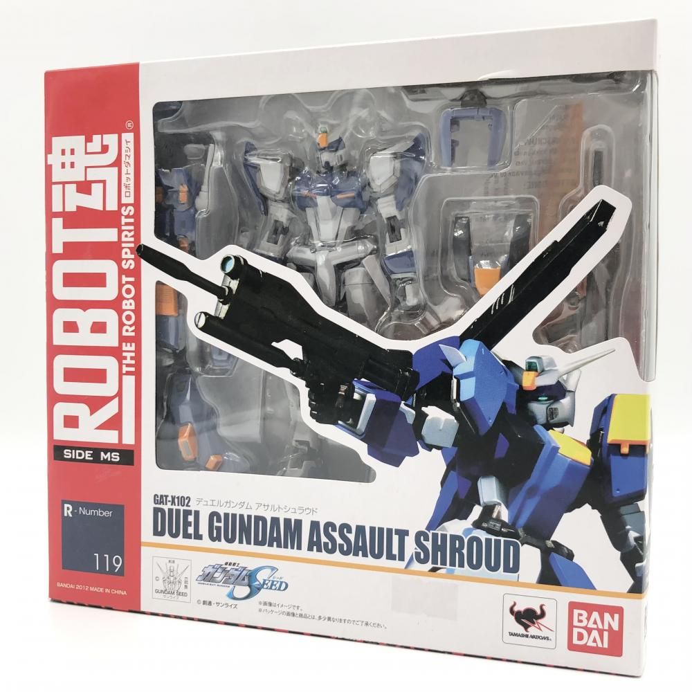 【中古】未開封 バンダイ 機動戦士ガンダムSEED ROBOT魂 SIDE MS GAT-X102 デュエルガンダム アサルトシュラウド[17]