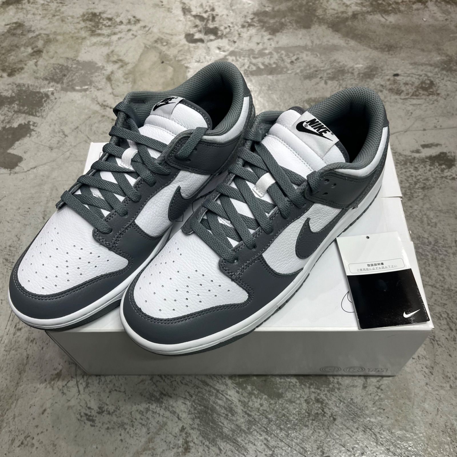 Nike By You DUNK LOW ダンクロー ナイキ バイユー 27cm DO17413-991 