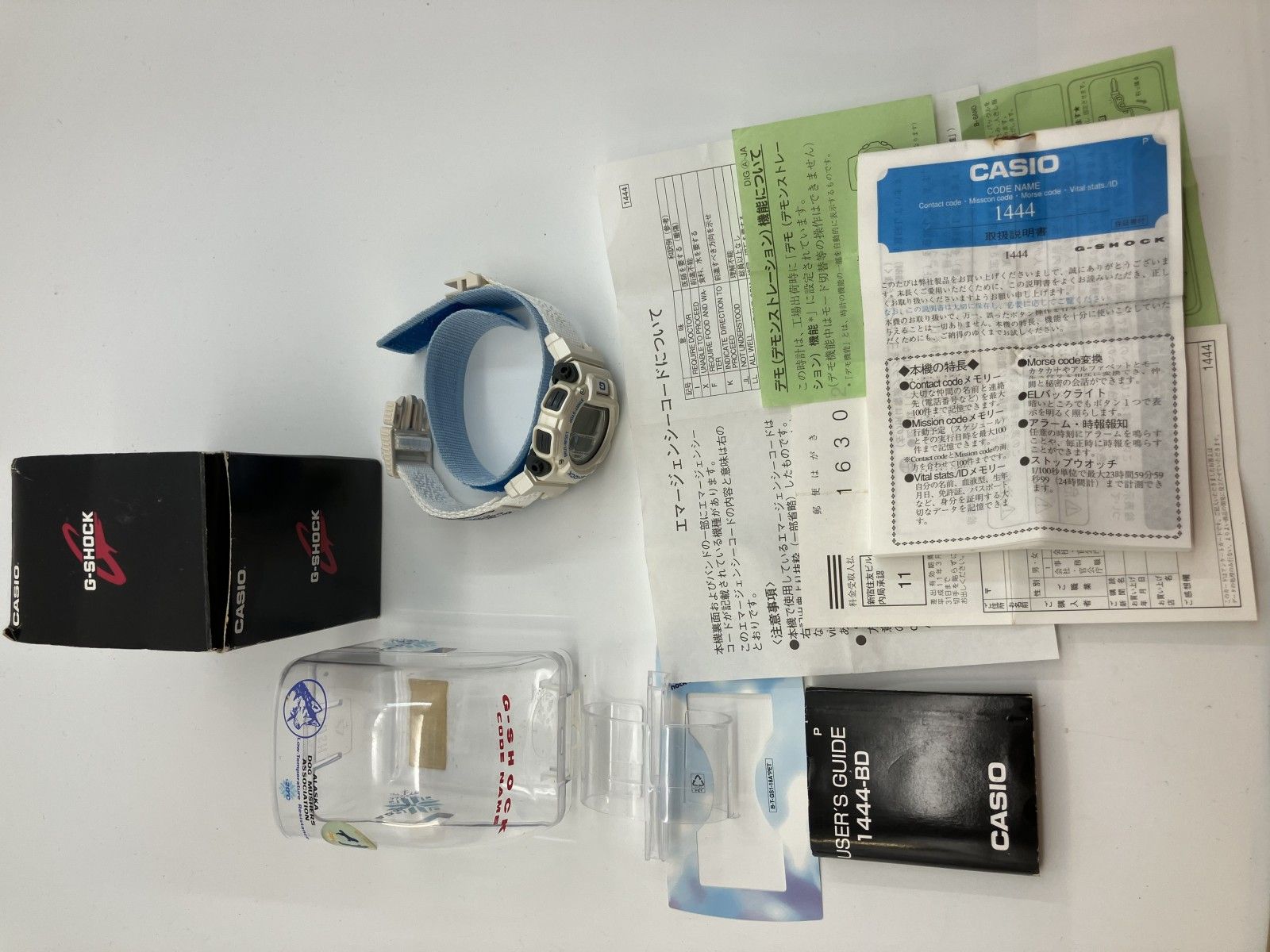 カシオ G-SHOCK DW-8800AJ-2AT メンズ腕時計 AIDMA アラスカ限定モデル 