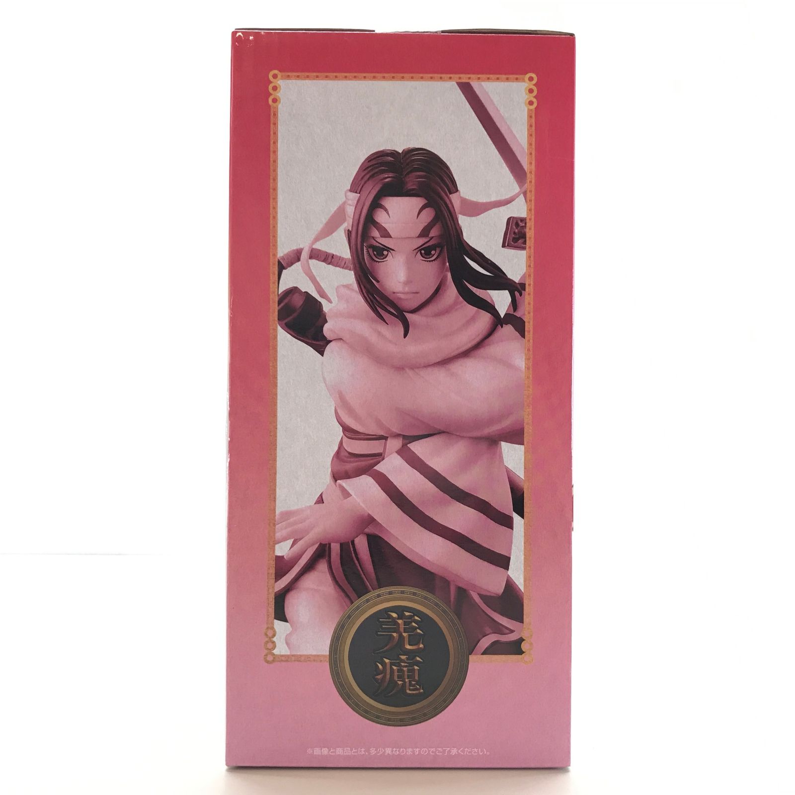 ◎BANDAI SPIRITS フィギュア 羌カイ 「一番くじ 春秋戦国大戦