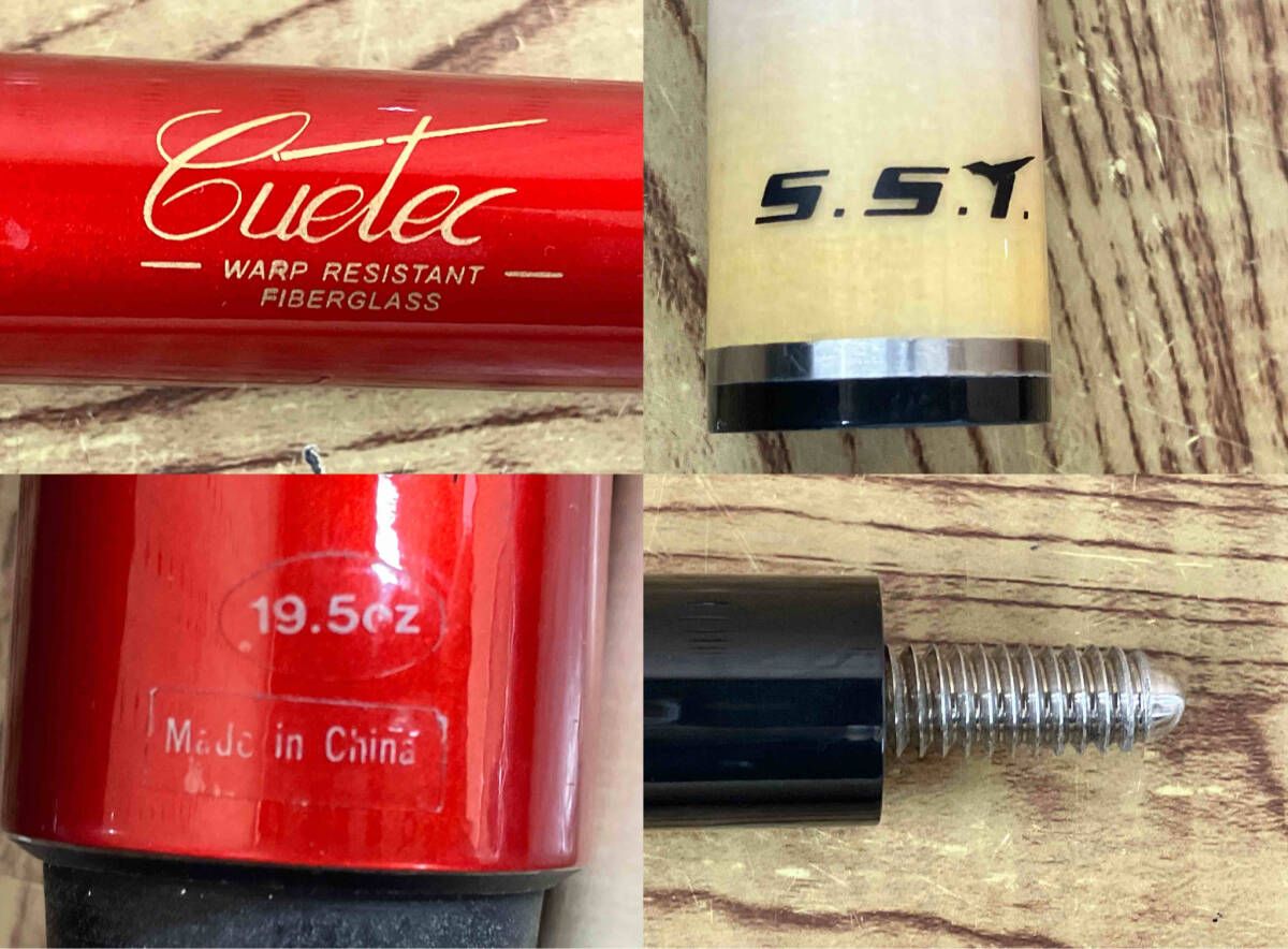 ビリヤードキューケース 赤黒2B3S ビリヤードキューケース 赤黒2B3S 楽天市場】ビリヤード キュー