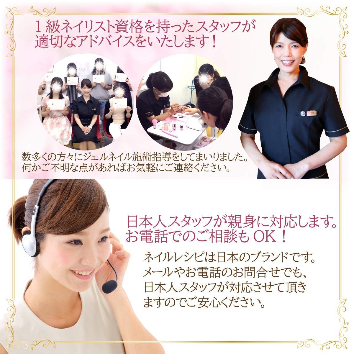 10色 道具一式付