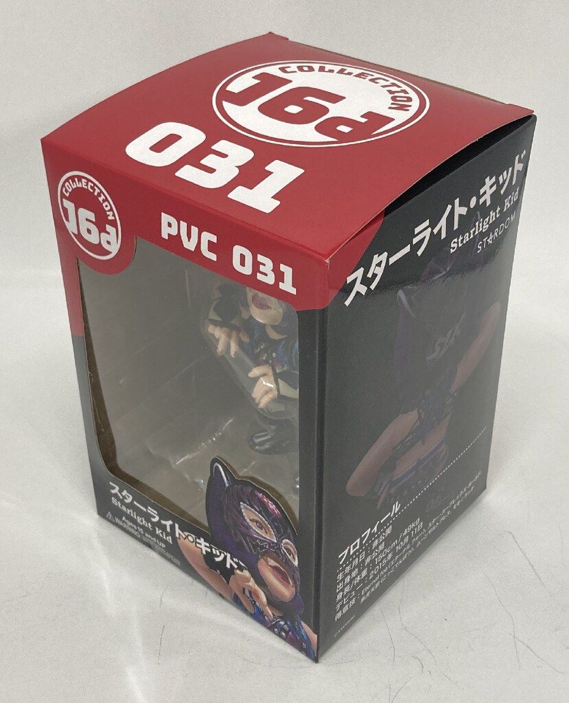 ジュウロクホウイ 16dソフビコレクションシリーズ スターライト