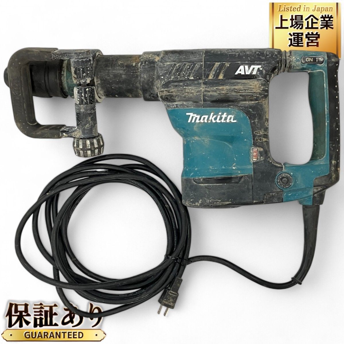 makita HM1111C 電動ハンマー マキタ 電動工具 N9415483 - メルカリ