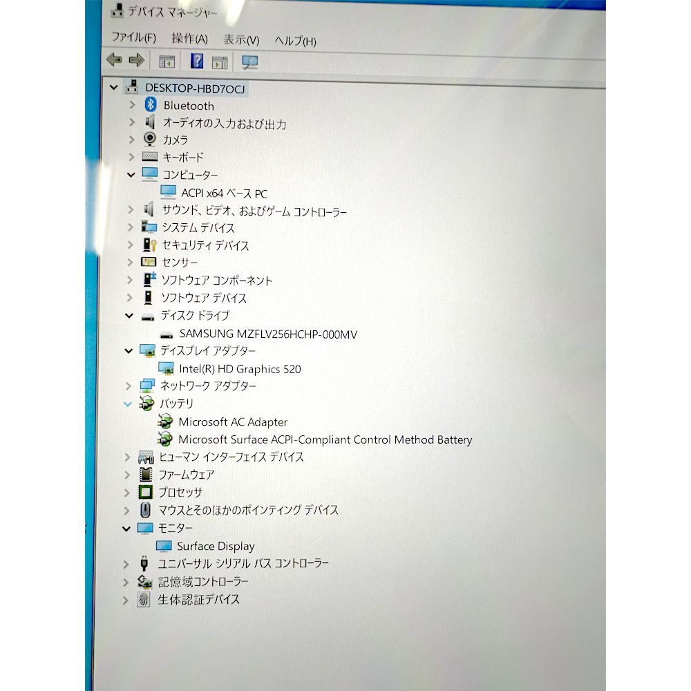 Win10