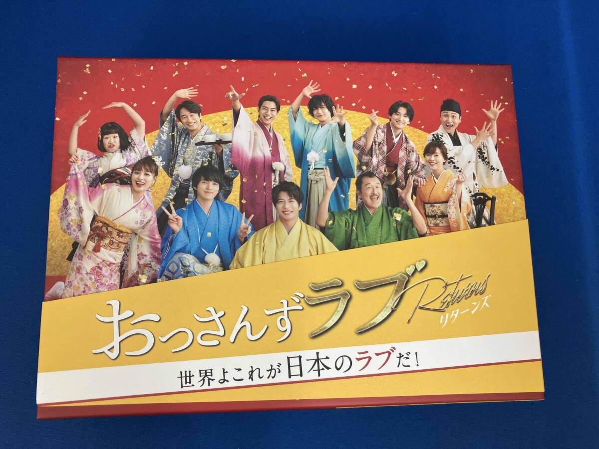 おっさんずラブ-リターンズ- Blu-ray BOX Blu-ray Disc