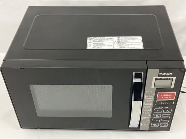 中古美品 YAMAZEN 山善 オーブンレンジ KRC-160VEB（B） - 電子レンジ 