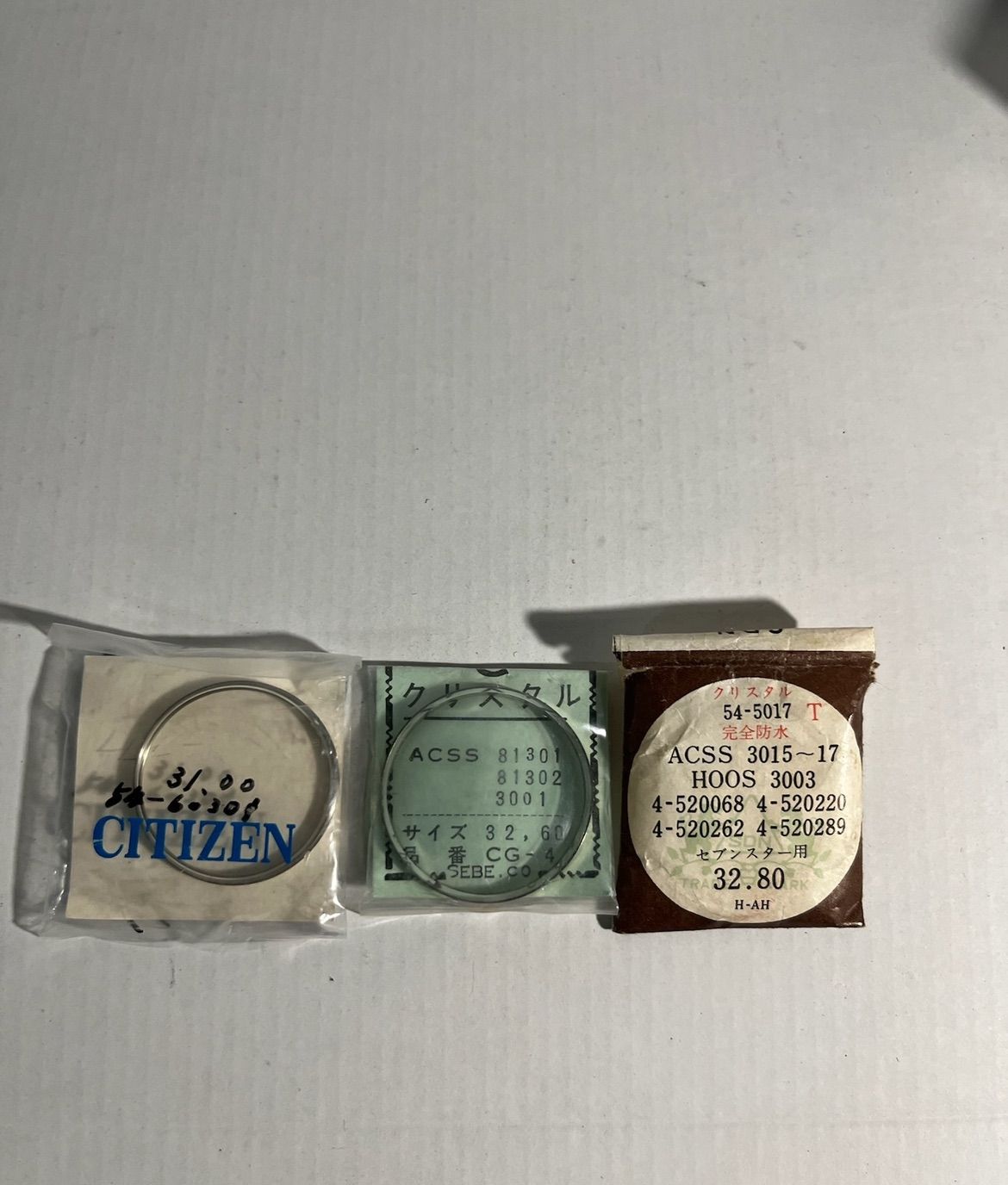 CITIZEN】風防セット 2箱 プラ風防＋クリスタル風防