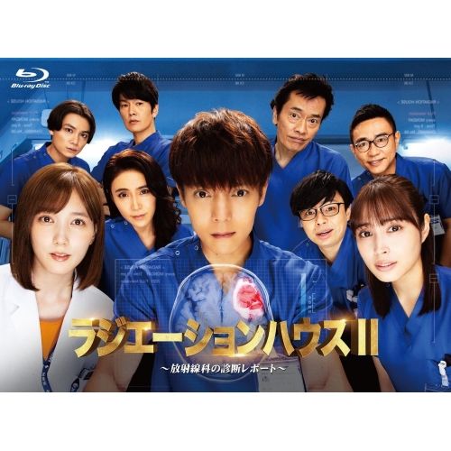 中古】国内TVドラマDVD 君が教えてくれたこと DVD-BOX 楽天市場】君が