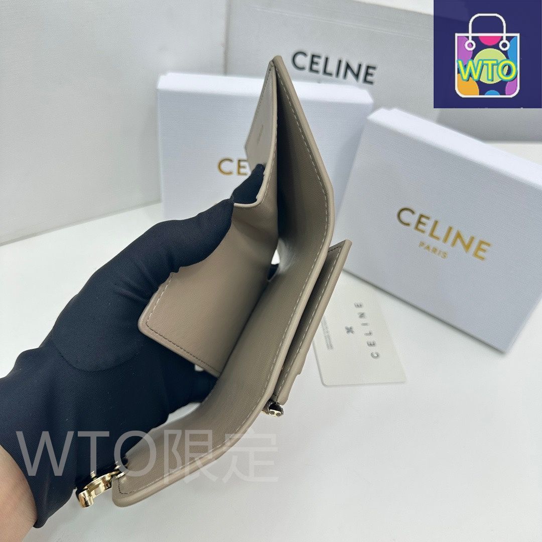 今日WTO】Celine セリーヌ 新しい凱旋門2ピースセット 頭層牛皮