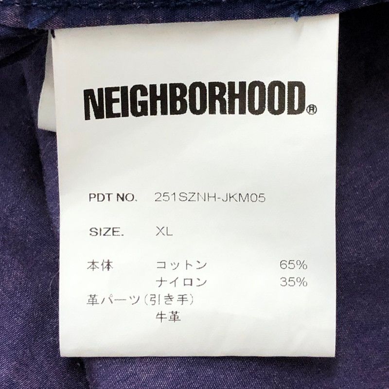 251SZNH-JKM05 フェイデッド