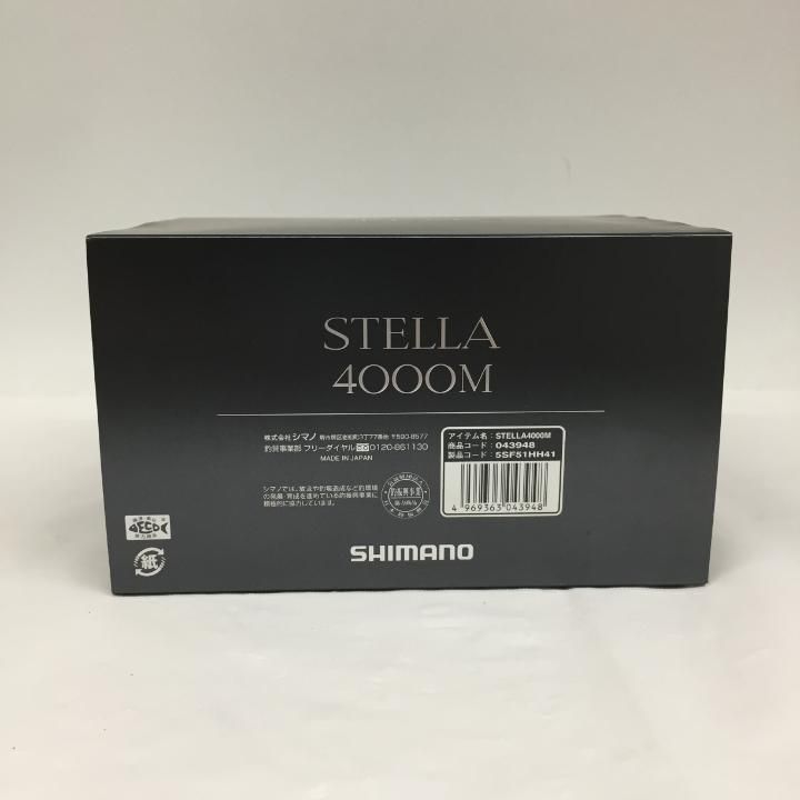 【超美品】22ステラ4000M SHIMANO STELLA 4000M Shimano 22 Stella 4000M – JDM TACKLE HEAVEN
