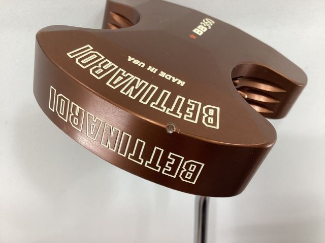 3219 杭全本店