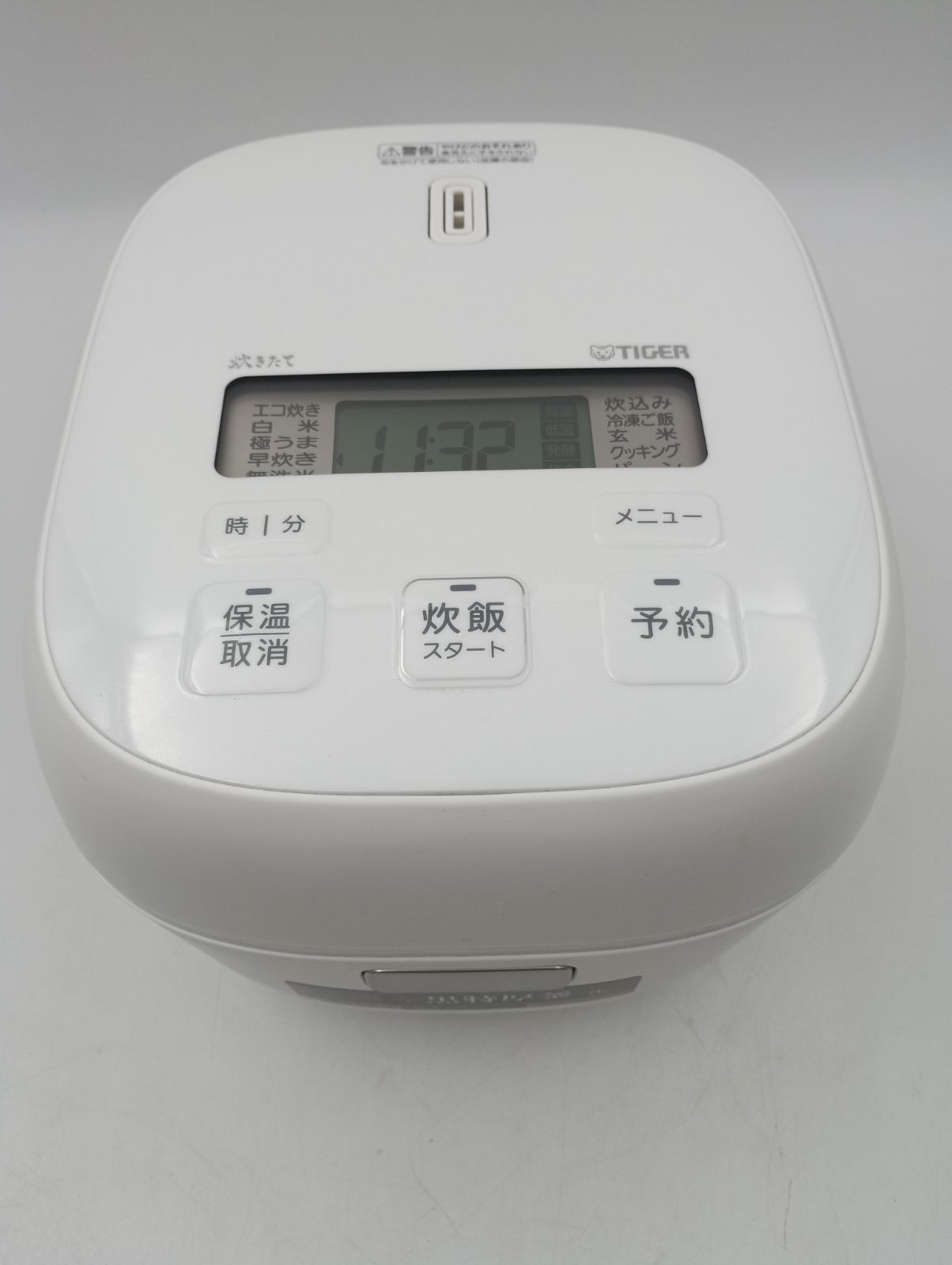 TIGER tacook 炊飯器 ホワイト タイガー 炊飯器 1升炊き 圧力IH炊飯器