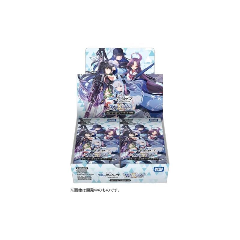 ウィクロス WX25-CP1 TCG ブースターパック ブルーアーカイブ